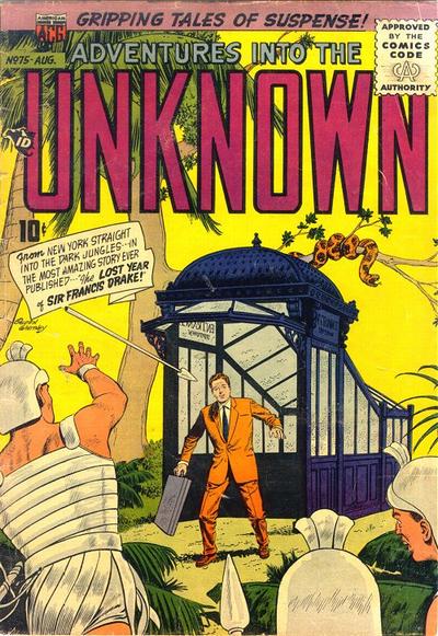 Adventures into the Unknown #75 (1956) Comic Books Adventures into the Unknown