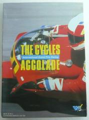 Cycles: International Grand Prix Racing ZX Spectrum Prices