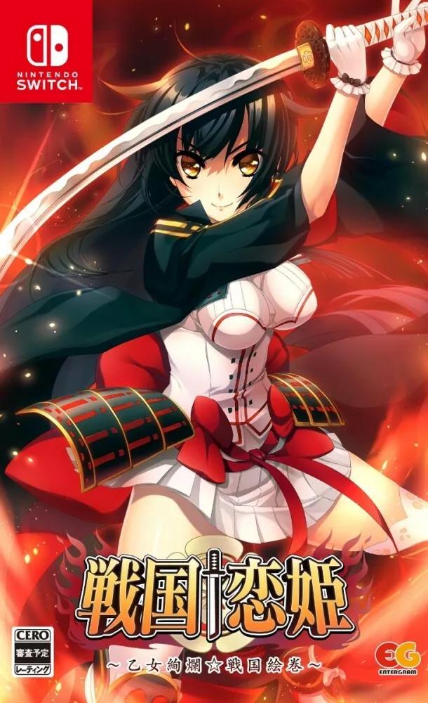 Sengoku Koihime: Otome Kenran Sengoku Emaki JP Nintendo Switch