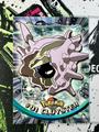 thumbnail cover art