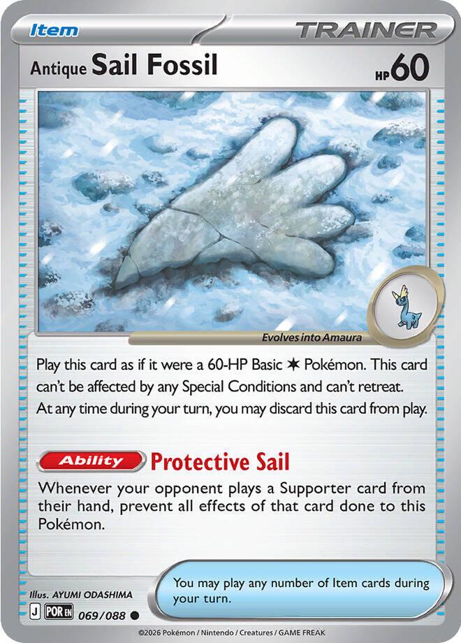 Antique Sail Fossil #69 Prices | Pokemon Perfect Order | Pokemon Cards