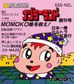 thumbnail cover art