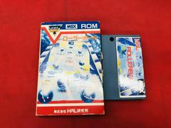 Roller Ball JP MSX Prices