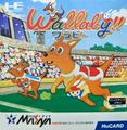 thumbnail cover art