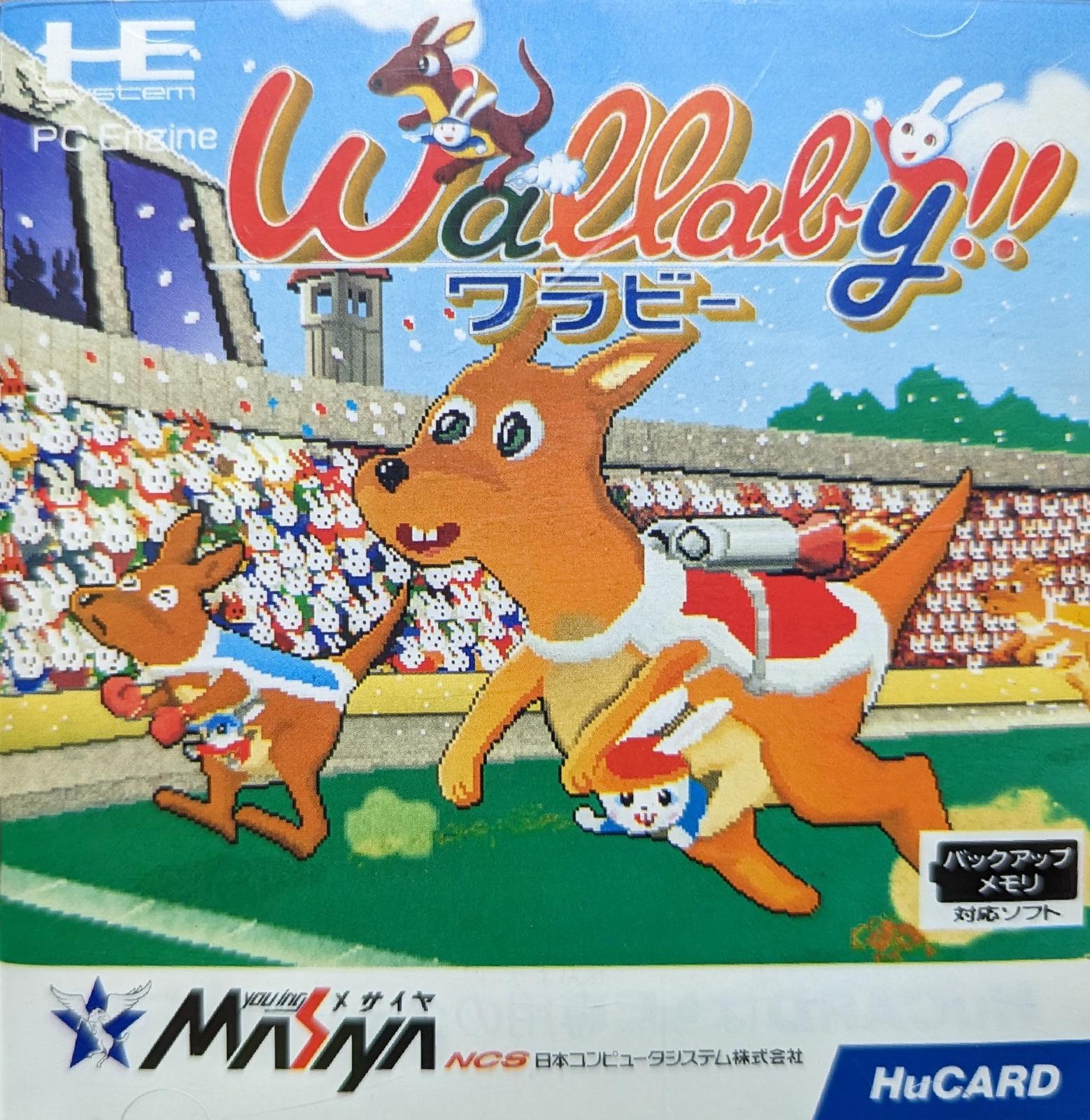 Wallaby!! Usagi no Kuni no Kangaroo Race JP PC Engine