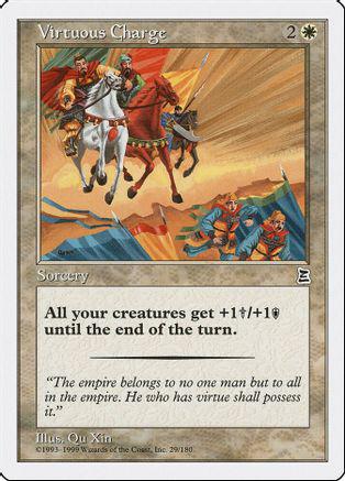 Virtuous Charge Magic Portal Three Kingdoms
