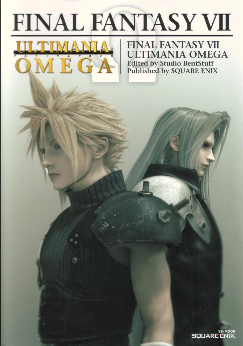 Final Fantasy VII Ultimania Omega Strategy Guide
