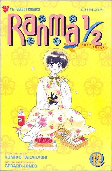 Ranma 1/2 Part 3 #12 (1994) Comic Books Ranma 1/2 Part 3