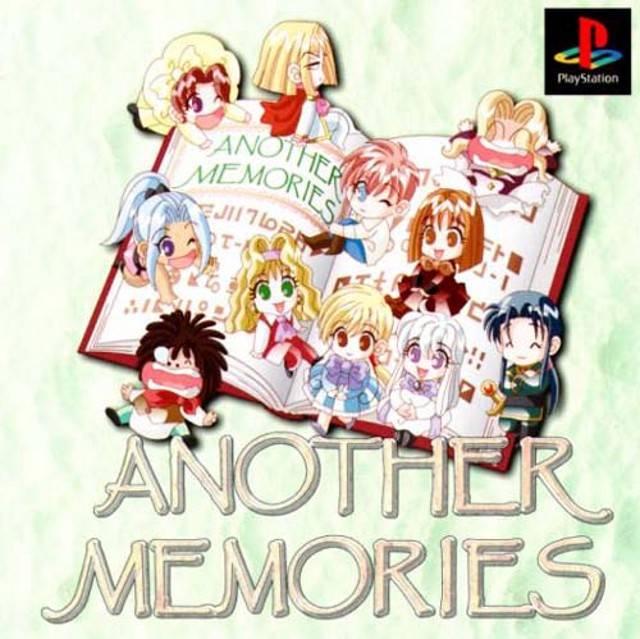Another Memories JP Playstation
