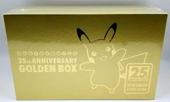 Sealed Pokemon 25th Anniversary Golden Box Prices | Pokemon Sealed Pokemon 25th Anniversary Golden Box Prices | Pokemon