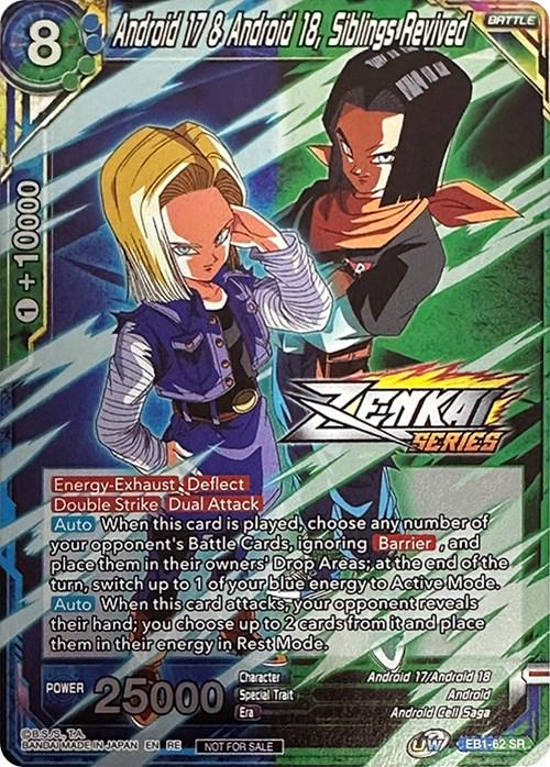 Android 17 & Android 18, Siblings Revived EB1-62 Dragon Ball Super Divine Multiverse Release Promos