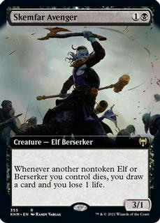 Skemfar Avenger