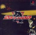 thumbnail cover art