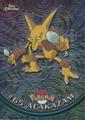 thumbnail cover art