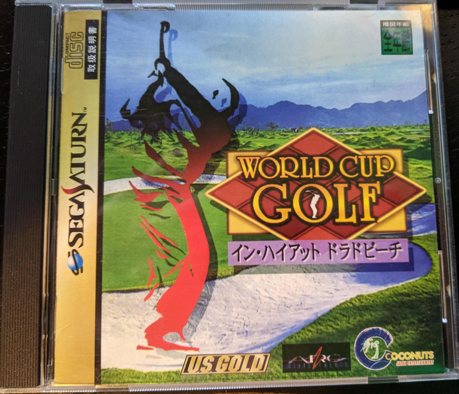 World Cup Golf JP Sega Saturn
