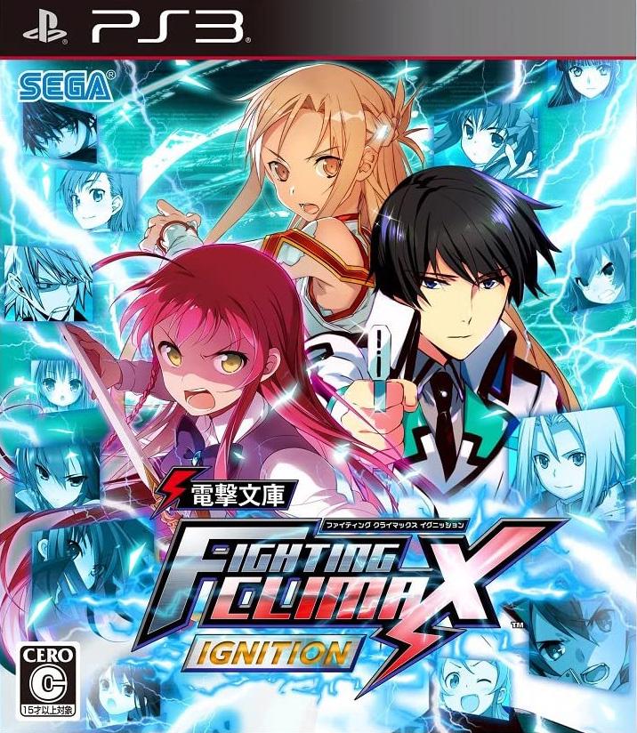 Dengeki Bunko: Fighting Climax Ignition JP Playstation 3