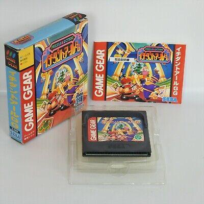 Ichidan to Aru GG JP Sega Game Gear