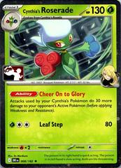 Cynthia's Roserade [Prize Pack Cosmos Holo] #8 Pokemon Destined Rivals Prices