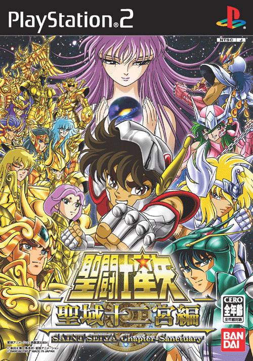 Saint Seiya: Chapter-Sanctuary JP Playstation 2
