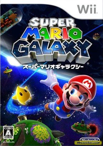 Super Mario Galaxy JP Wii