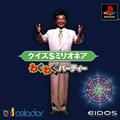 thumbnail cover art