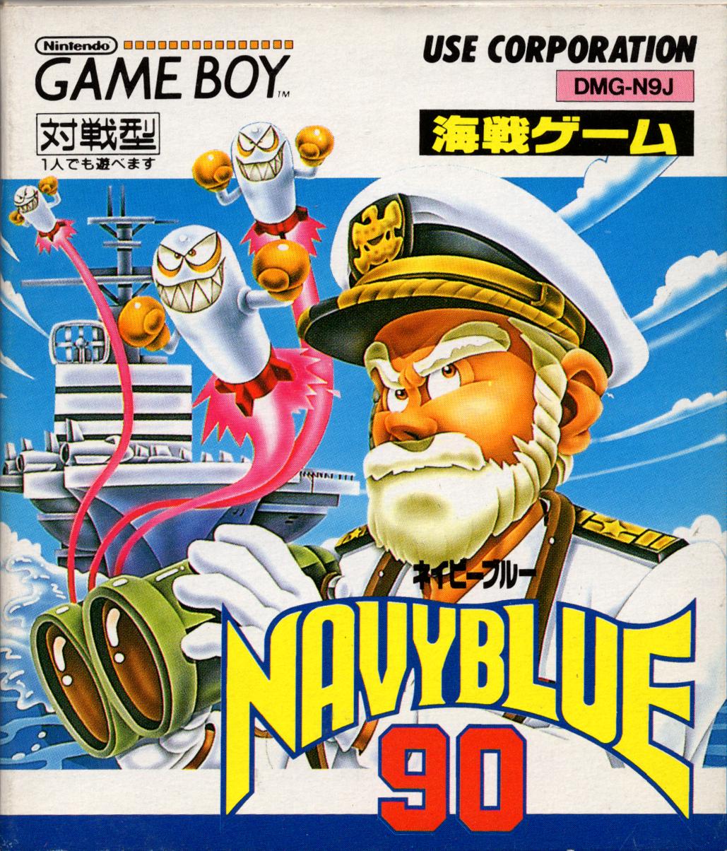 Navy Blue 90 JP GameBoy