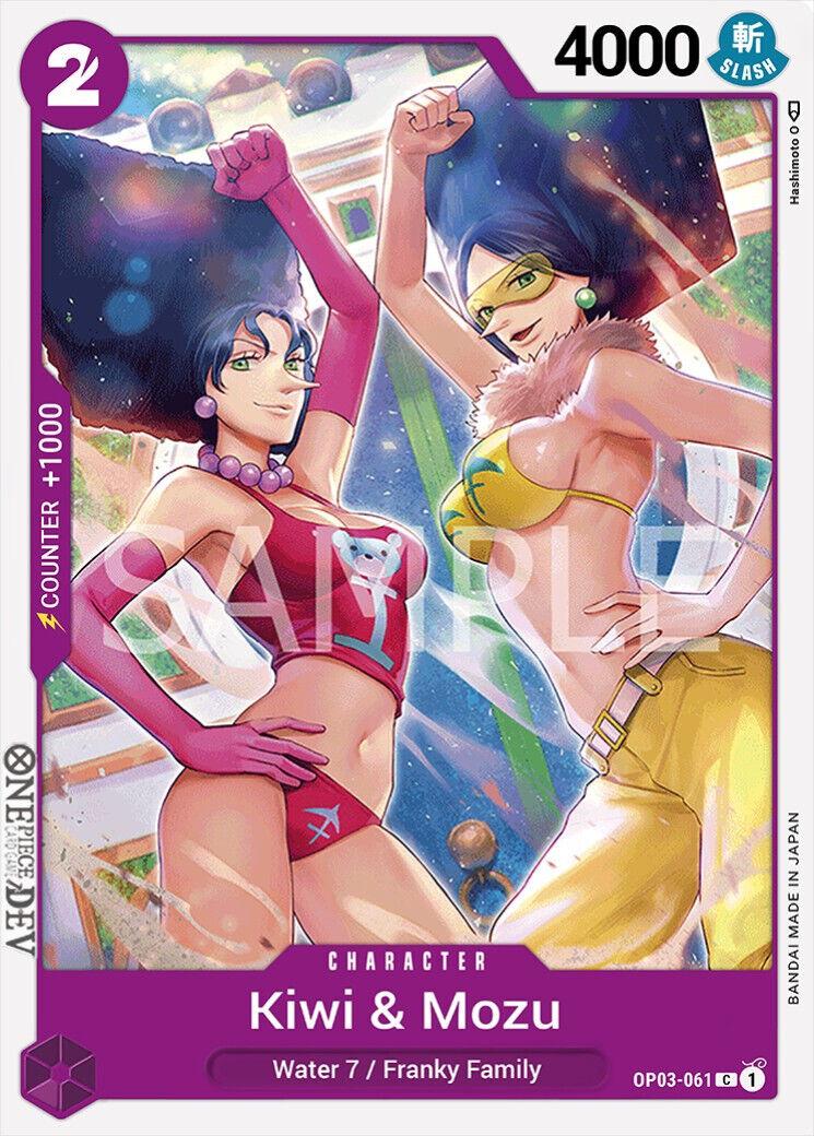 Kiwi & Mozu OP03-061 One Piece Pillars of Strength