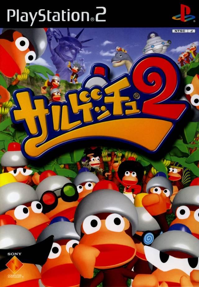 Saru! Get You! 2 JP Playstation 2