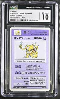Kadabra