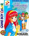 thumbnail cover art