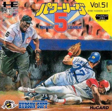 Power League 5 JP PC Engine