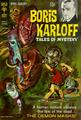thumbnail cover art