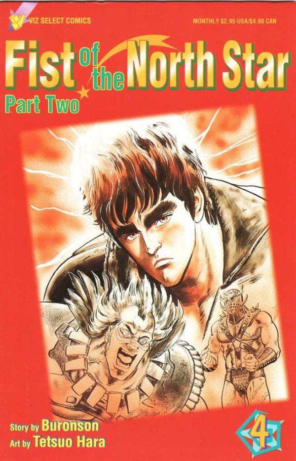 Fist of the North Star, Part Two #4 (1995) Comic Books Fist of the North Star