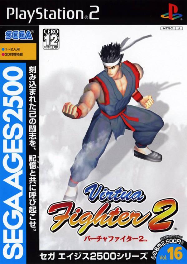Virtua Fighter 2 JP Playstation 2