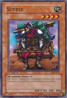 Supply LON-075