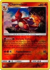 Charmeleon [Reverse Holo] #2 Pokemon Dragon Majesty Prices