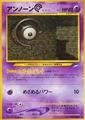 thumbnail cover art