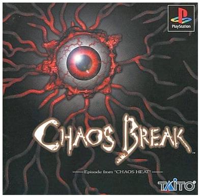 Chaos Break JP Playstation