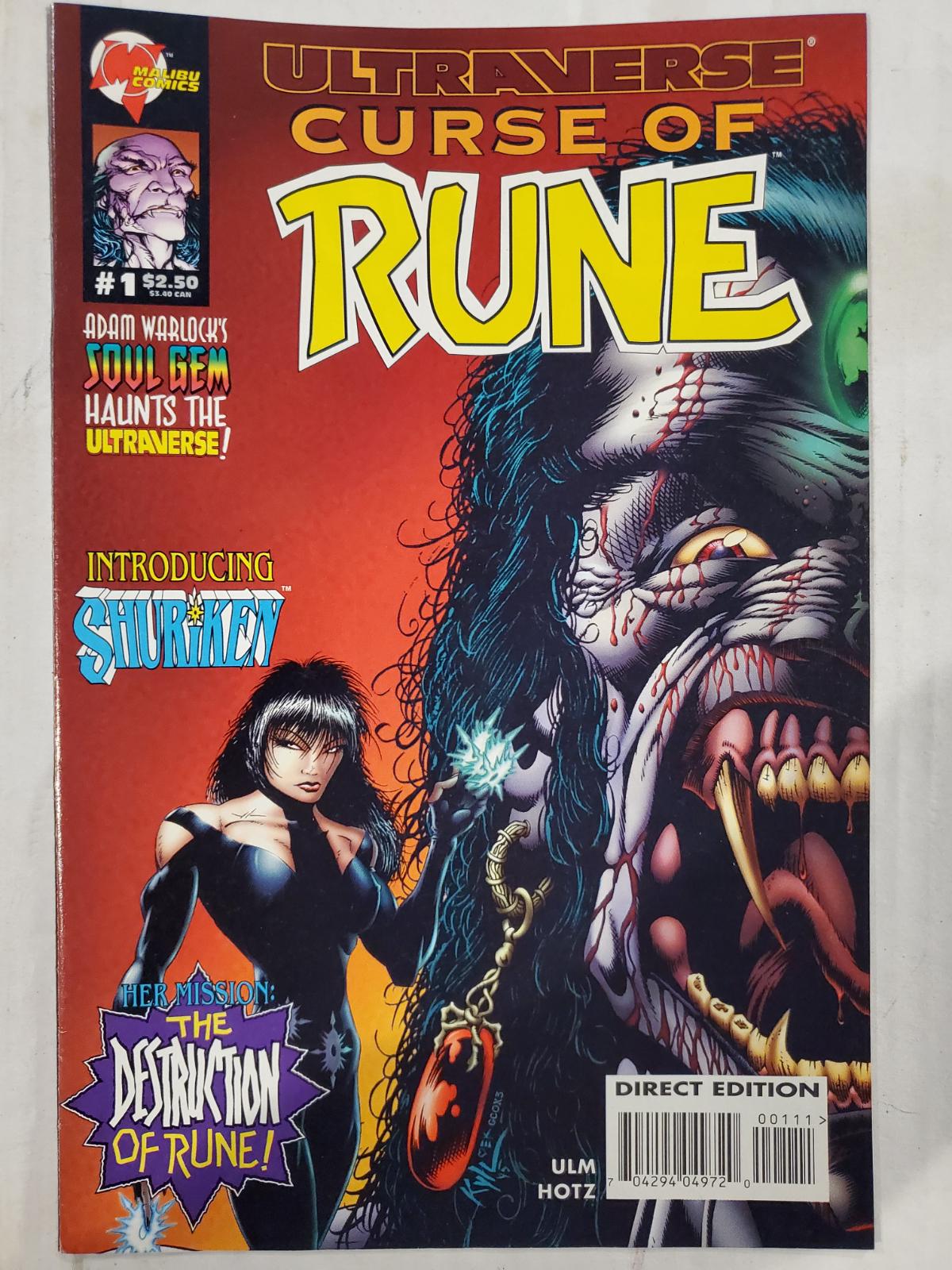 Ultraverse: Curse of Rune #1 (1995) Comic Books Ultraverse: Curse of Rune