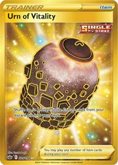 Urn of Vitality #229 Pokemon Chilling Reign Prices