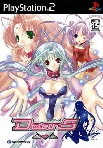 DearS JP Playstation 2