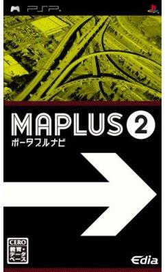 Maplus: Portable Navi 2 JP PSP