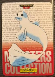 Dewgong
