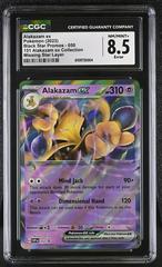 Alakazam Ex [Star Error] #50