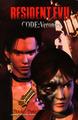 Resident Evil: Code Veronica | Comic Books Resident Evil: Code Veronica
