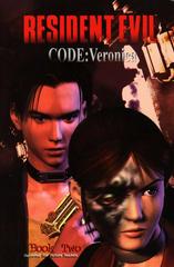 Resident Evil: Code Veronica #2 (2002) Comic Books Resident Evil: Code Veronica Prices