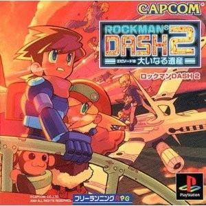 Rockman Dash 2 JP Playstation