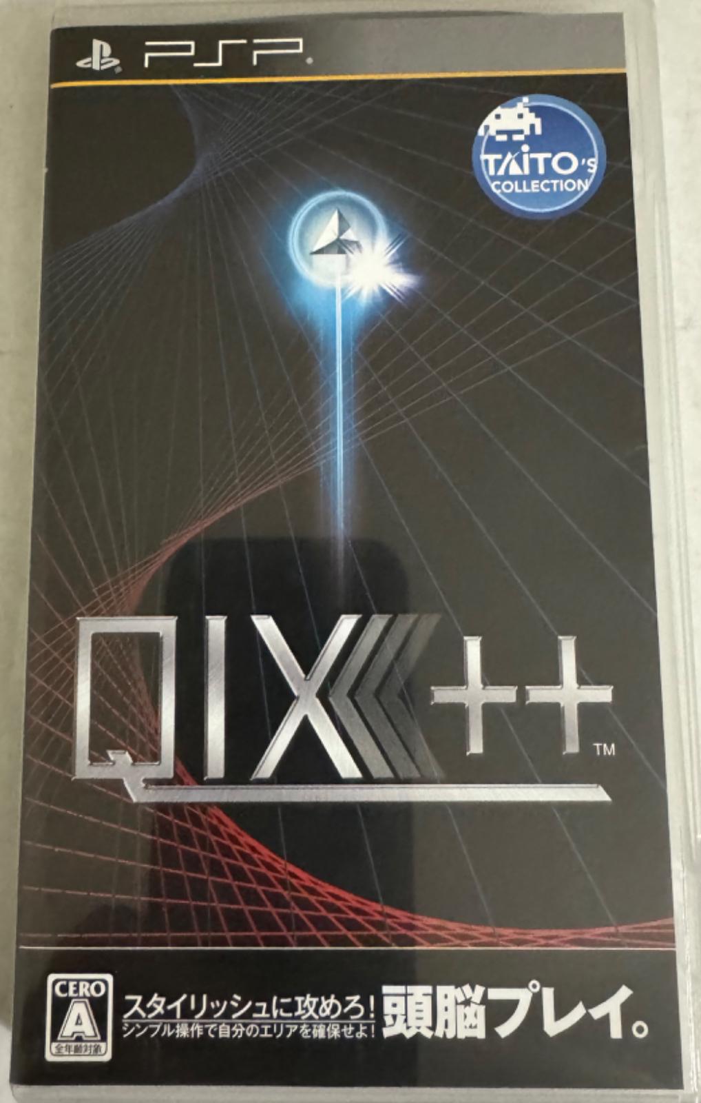Qix++ JP PSP