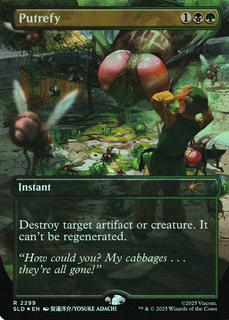 Putrefy