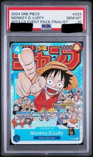 Monkey.D.Luffy P-033